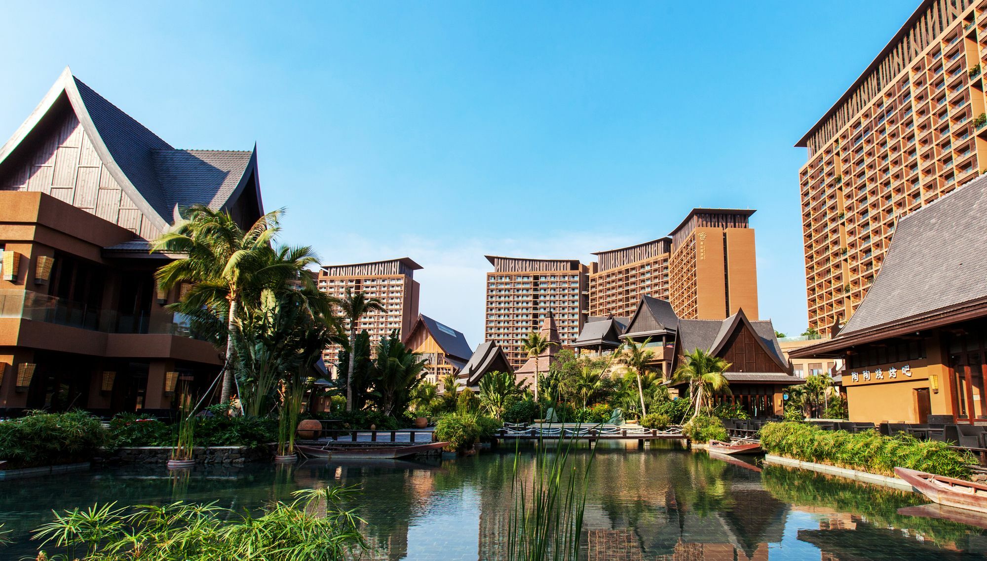 Mangrove Tree Resort World Sanya Bay -Elader Palm Tower Bagian luar foto